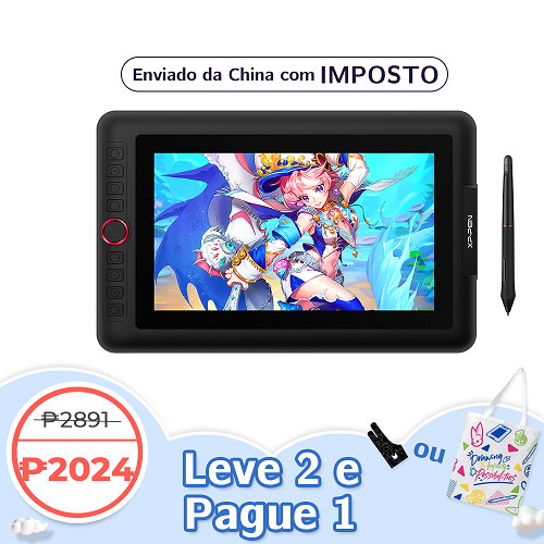 oferta_de_aniversario_display_digitalizadora_XP-Pen_Artist_12_P